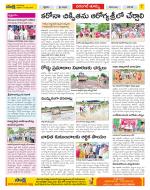 Hanamakonda Constituencies