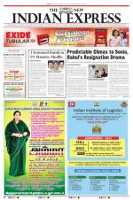 The New Indian Express-Villupuram