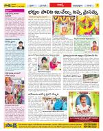 Hyderabad Constituencies