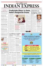 The New Indian Express-Shivamogga