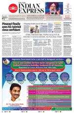 The New Indian Express-Vishakapatnam