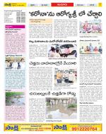 Nizamabad Constituencies