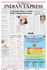 The New Indian Express-Hubballi