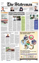  Bhubaneswar -The Statesman