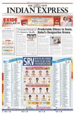 The New Indian Express-Tirunelveli