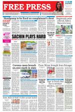 Free Press - Bhopal Epaper Edition