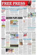 Free Press - Ujjain Epaper Edition