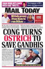 Mail Today, May 20, 2014