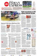 The New Indian Express-Tirupati