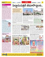 Hyderabad Constituencies