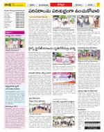 Khammam Constituencies