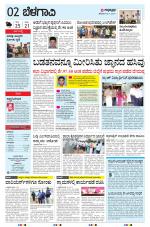 BELAGAVI RURAL