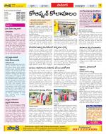 Ranga Reddy Constituencies