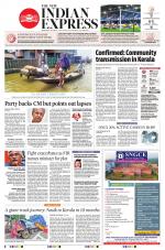 The New Indian Express-Kottayam