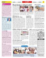 Chittoor Constituencies