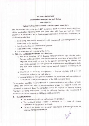 Jharkhand State Cooperative Bank Notified Recruitment for 3 various posts 2014 Domain Experts