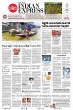 The New Indian Express-Chennai