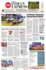 The New Indian Express-Kochi