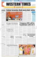 Ahmedabad English (Morn. Daily)