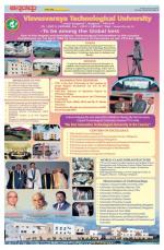 Kannadamma Daily Belgaum