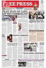 Free Press - Mumbai Epaper