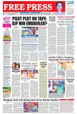 Free Press - Indore Epaper Edition