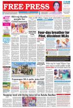 Free Press - Bhopal Epaper Edition