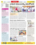 Ranga Reddy Constituencies