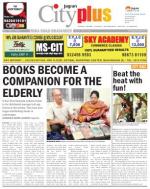 MIRA road-BHAYANDER Vol-5 Issue-34 Date- MAY 21 - MAY 27, 2014