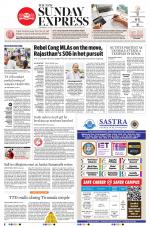 The New Indian Express-Coimbatore