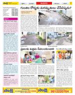 Nizamabad Constituencies