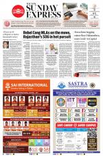 The New Indian Express-Jeypore