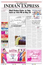 The New Indian Express-Sambalpur