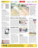 YSR Kadapa Constituencies