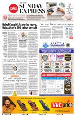 The New Indian Express-Kochi