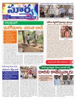 Rangareddy