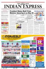 The New Indian Express-Kollam