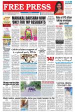 Free Press - Bhopal Epaper Edition