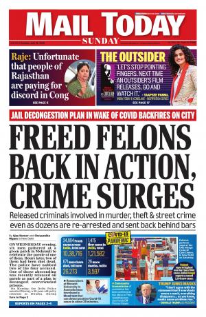 Mail Today, July 19, 2020