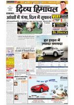 Divya Himachal Shimla