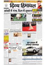 Divya Himachal Chandigarh