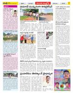 Chittoor Constituencies