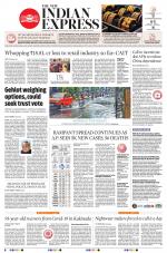 The New Indian Express-Vijayawada