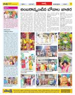 Hyderabad Constituencies