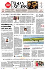 The New Indian Express-Madurai