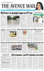 Avenue Mail