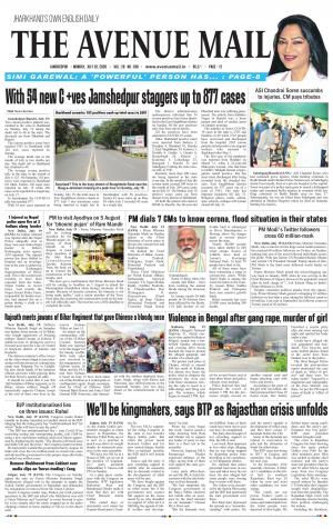 The Avenue Mail, July 20th, 2020