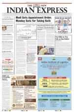 The New Indian Express-Tirunelveli