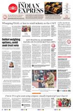 The New Indian Express-Jeypore