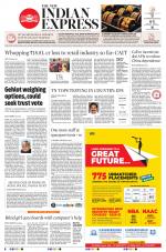 The New Indian Express-Tiruchy